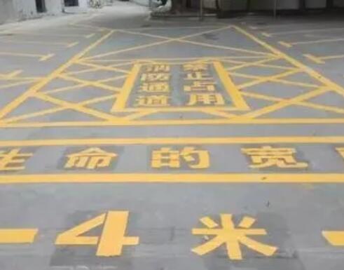 横县仓库划线
